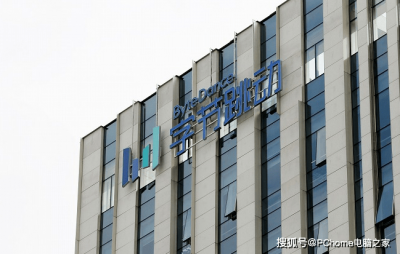 2025中国全球化品牌榜：字节夺冠，