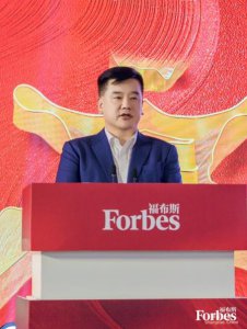赣迎四海 智汇全球：2025 福布斯中国海外商协会