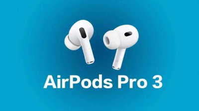 AirPods Pro 3发布在即：新代码曝光，