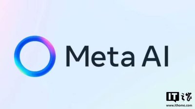 Meta加大AI人才争夺，再挖OpenAI四名