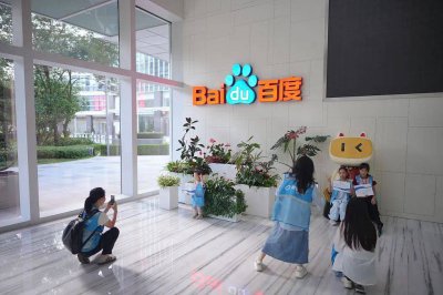 百度高管新变动：何海建出任CFO，