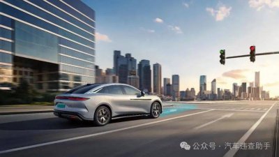 比亚迪“超级电池”量产，5分钟续