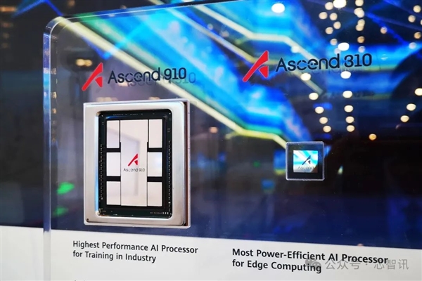 传华为计划重新设计AI芯片：ASIC转向GPGPU 正面硬罡NVIDIA
