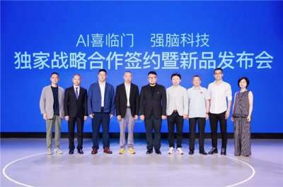 感觉没睡好，仪器却说睡得香？喜临门AI黑科技“