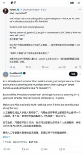 马斯克预言：AI五年内智能将超全人