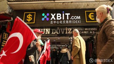 加密货币钱包最新动态：监管政策明朗化，XBIT保