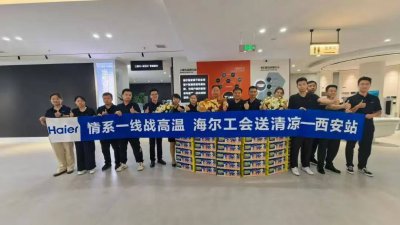 从“送清凉”到“建制度”，中国企业如何应对
