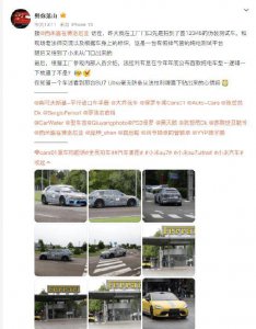 法拉利工厂惊现小米SU7 Ultra，或为测试下一代纯