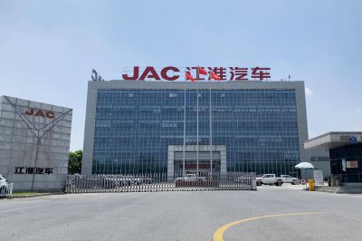 江淮汽车上半年亏损扩大，出口下