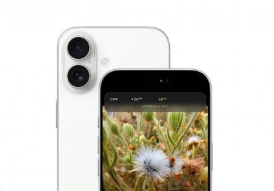 iPhone 17系列携iOS 26登场：AI赋能、隐