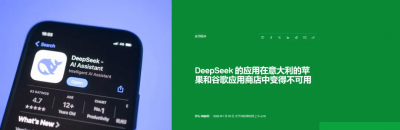 华为“网络+”破局模型:为十万卡智算集群通信