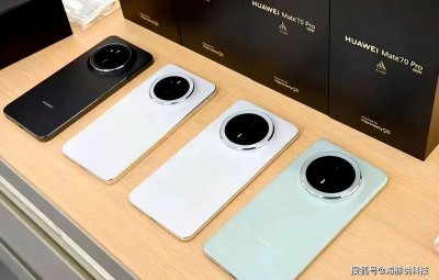 华为路由X3 Pro外观曝光,Mate70系列再添新成员