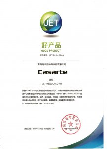 恒温、噪声等“全A”评价！卡萨帝酒柜获评行业