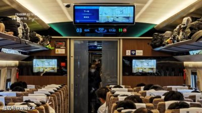 铁路敬老上“新”，“银龄”服务“破圈”而来