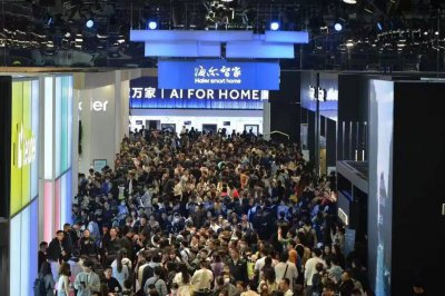 海尔智家的“长坡厚雪”:持续布局为业绩增长