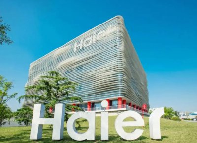 高端化+全球化成果显著:海尔智家2025Q1业绩创新