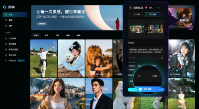 京东云携手爱诗科技助力商家双十一营销:1元就