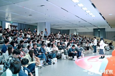 快手技术沙龙举办：生成式推荐系统如何重构搜