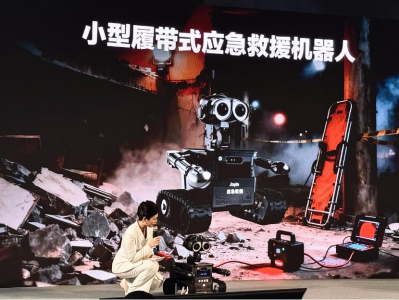 从商业到预防应急，乐享科技履带机器人解锁特