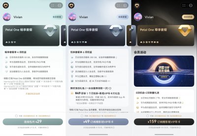 我的高效与精致生活，都藏在Peta