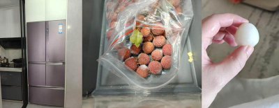 用户实测卡萨帝冰箱:荔枝冻6个月原汁原味