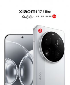 小米17 Ultra最新渲染图出炉：大圆镜头模组 疑似