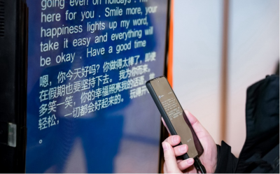 中国移动联合脉脉发起职场无障碍沟通行动