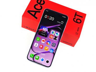 一加Ace 6T评测：性能旗舰新选择 全面体验新高度