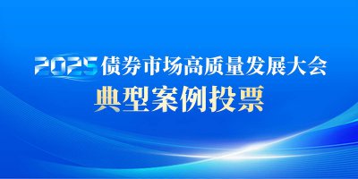 中金公司：AI投资价值仍在，长期存