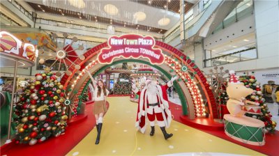 香港沙田新城市广场「星夜愿语光