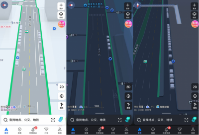 高德发布“AI停车雷达”  可实时感知道路停车位