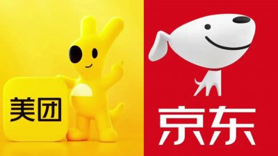 美团、京东相继发布声明 将自愿执