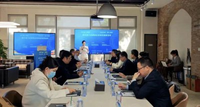 “脑机”赛道热度攀升，这场路演促成13家企业融