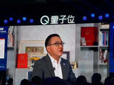 张亚勤:机器人是未来最大赛道,十年左右,机