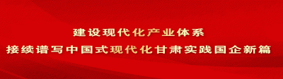 精准施策破瓶颈 系统优化稳运行—
