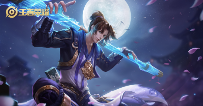 《王者荣耀》更新QQ与微信跨平台功