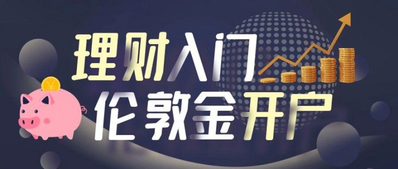 1765781069280005.jpg 61.jpg