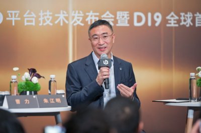 零跑十周年朱江明发布内部信：未来要以世界级