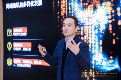 Fortinet 2025年终媒体会：共赴AI驱动
