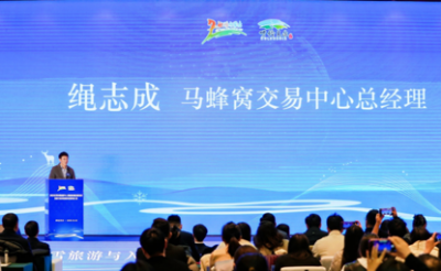 马蜂窝AI数据揭示冰雪旅游变革：“