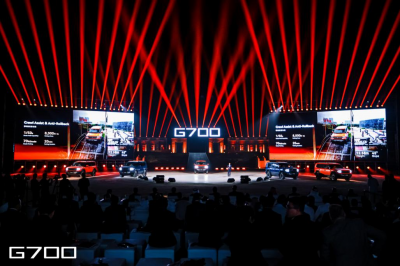 新能源销量行业前三，它的独家“秘籍”是什么