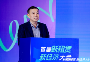 凌雄科技胡祚雄：“新租赁”从3C电子、办公设备