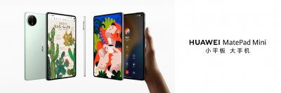 年终数码好物选购指南：华为Mate