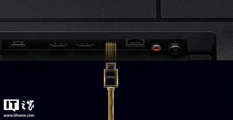 中国高清视频接口 GPMI 系列行业标准发布：最高