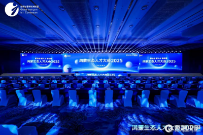 一中心、一基地、一大会 武汉正全力构筑全国鸿