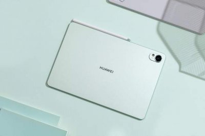 大学生期末通关秘籍：加持鸿蒙6，华为MatePad 1