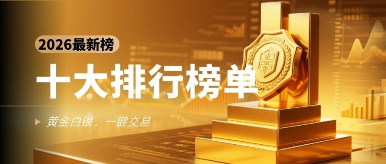 黑金色商务工作总结微信公众号封面.jpg