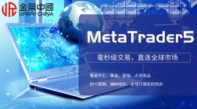 1767860306292178.jpg 蓝金风零基础学理财宣传推广横版海报__2026-01-08+15_38_59.jpg