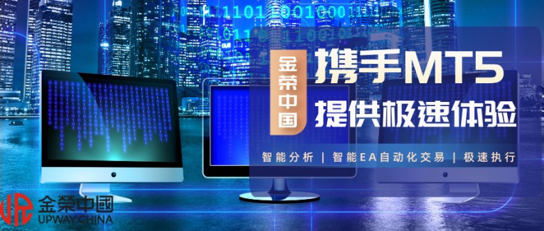 1767860317527240.jpg 金融保险优质理财时尚简约公众号封面首图__2026-01-08+15_39_21.jpg