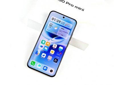 vivo S50 Pro mini深度评测:首款骁龙
